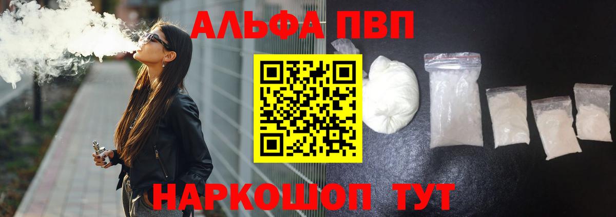Галлюциногенные грибы Аша