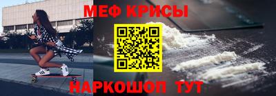 ешки Апрелевка