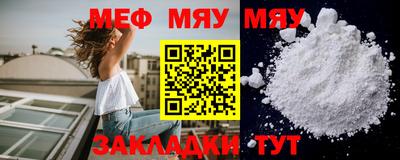 ешки Апрелевка