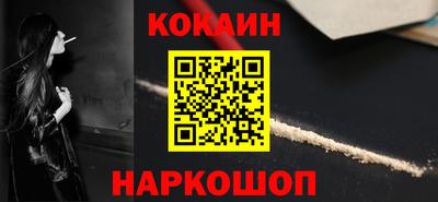 экстази Апшеронск