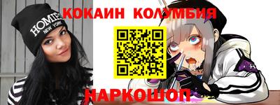 ешки Апрелевка