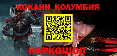 ешки Апрелевка