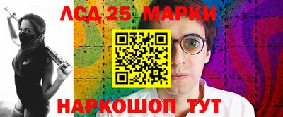 ешки Апрелевка