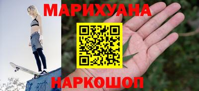 mdpv Аргун