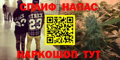 ешки Апрелевка