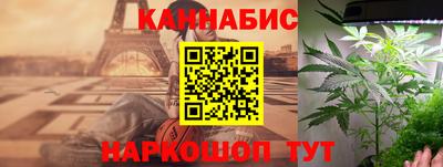 ешки Апрелевка