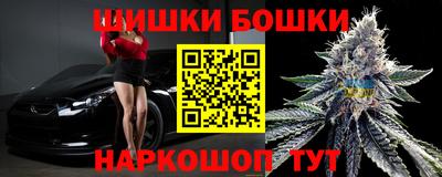 mdpv Аргун