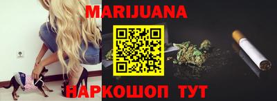 экстази Апшеронск