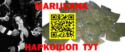 mdpv Аргун