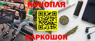 mdpv Аргун