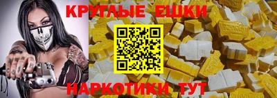 mdpv Аргун
