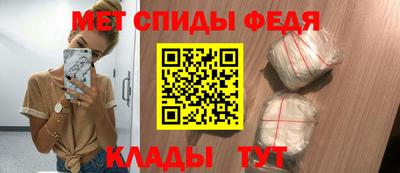 экстази Апшеронск