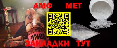 ешки Апрелевка