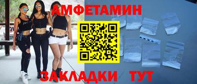 mdpv Аргун