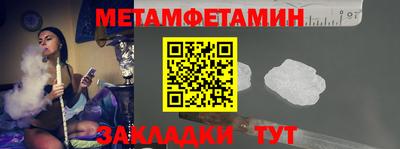 mdpv Аргун