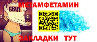 ешки Апрелевка