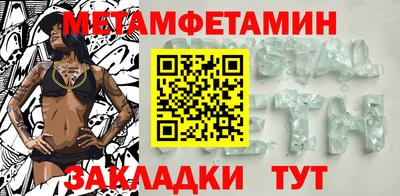 ешки Апрелевка