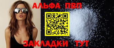 ешки Апрелевка