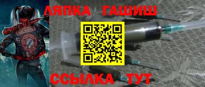 mdpv Аргун