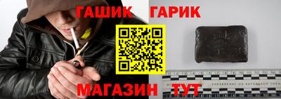 mdpv Аргун