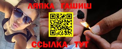 mdpv Аргун