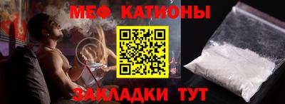экстази Апшеронск