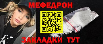 ешки Апрелевка