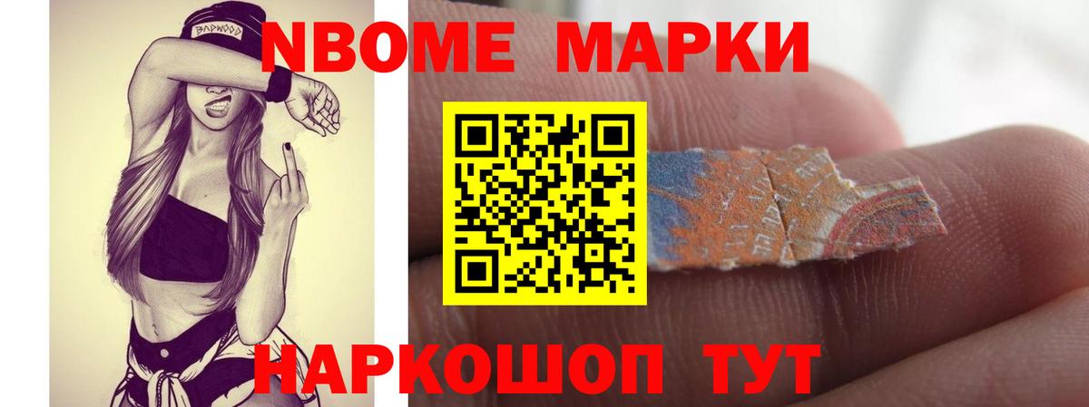ЛСД экстази  Вход с VPN  ЛСД экстази ecstasy  Аша  LSD-25 экстази кислота 
